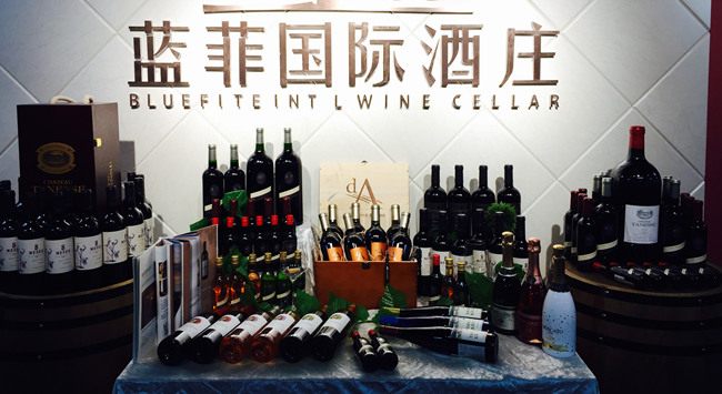 紅酒總代理生意的市場好不好 紅酒總代理生意的市場好不好