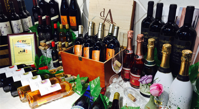 做紅酒代理要多少錢? 做紅酒代理要多少錢?