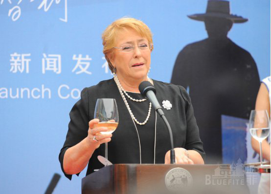 一帶一路”國際合作高峰論壇,智利總統攜智利紅酒訪華